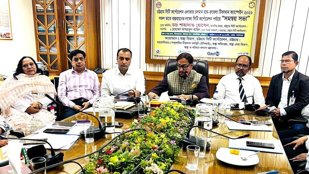 চট্টগ্রামে হামের টিকা পেয়েছে লক্ষ্যমাত্রার প্রায় ৯৪ শতাংশ শিশু