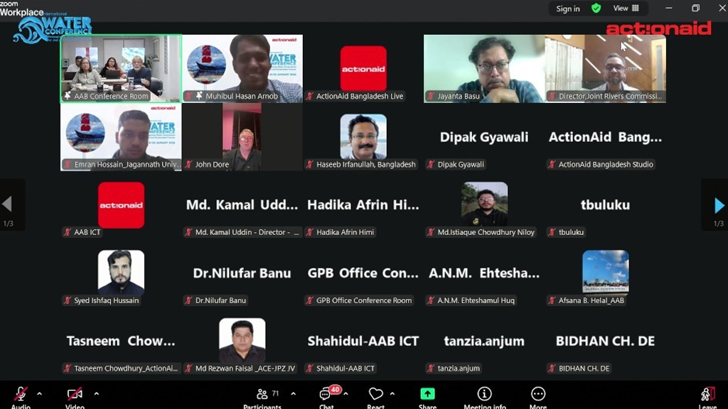 দক্ষিণ এশিয়ায় পানির ‘আস্থার সংকট’ কাটাতে আন্তঃসীমানা জবাবদিহিতার আহ্বান