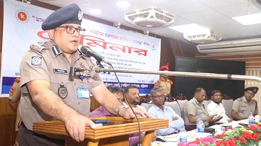 মাদক প্রতিরোধে সামাজিক আন্দোলন গড়ে তোলার আহ্বান সিএমপি কমিশনারের