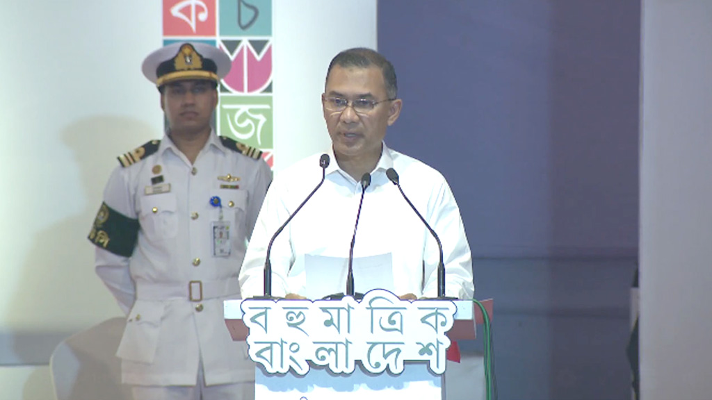 দেশকে জ্ঞানের আলোয় আলোকিত করতে চায় সরকার: প্রধানমন্ত্রী