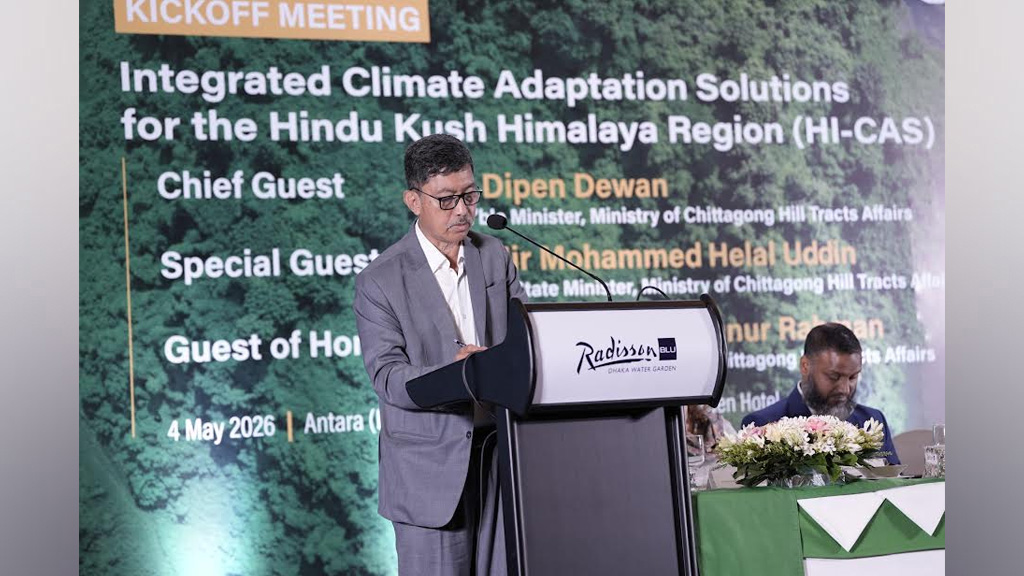 সরকার সুষম উন্নয়ন ও জলবায়ু সহনশীলতায় কাজ করছে: দীপেন দেওয়ান