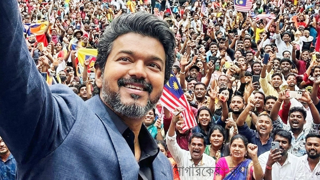 ভক্তদের ঋণ শোধ করতেই নতুন যাত্রায় থালাপতি বিজয়