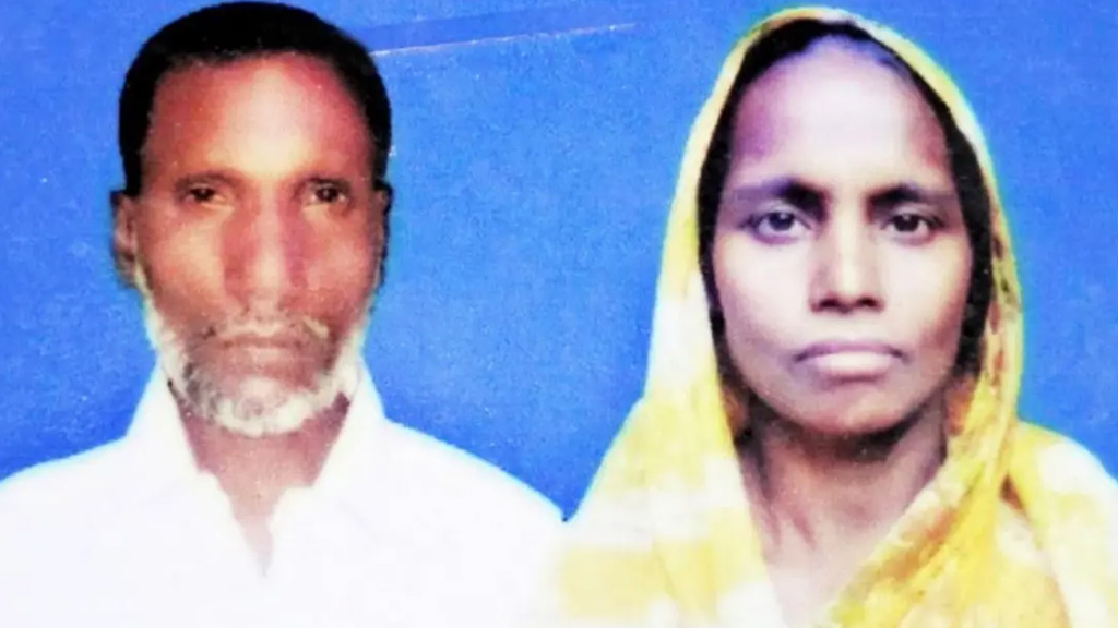 রাজবাড়ীতে স্বামীর মৃত্যুর ১৩ ঘণ্টা পর স্ত্রীর মৃত্যু