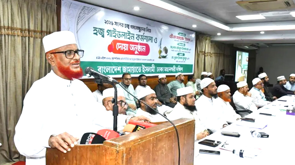 জুলাই সনদ পাশ কাটানোর সুযোগ নেই: এটিএম আজহার