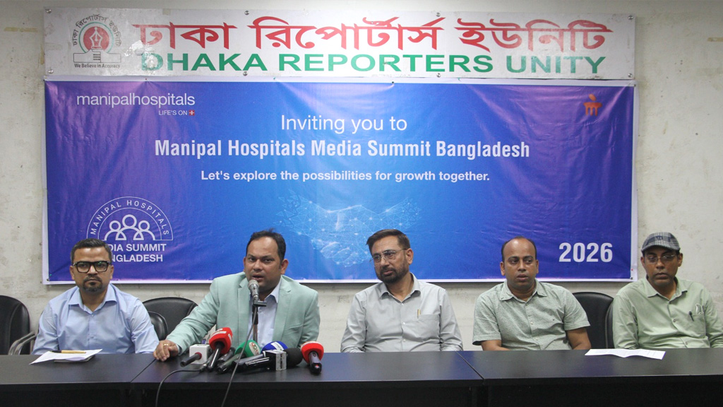 বাংলাদেশী রোগীদের এআই ও রোবোটিক চিকিৎসা সহজলভ্য করতে মনিপাল হাসপাতালের বিশেষ উদ্যোগ