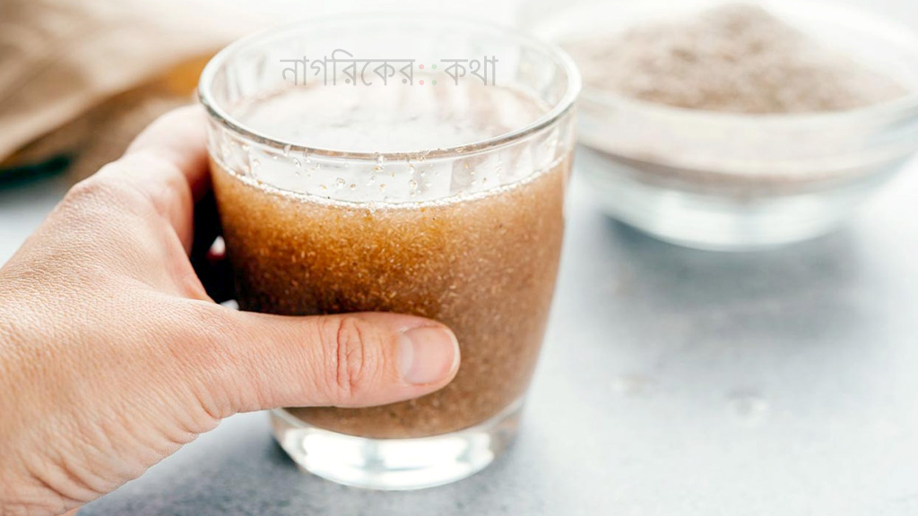 ইসুবগুল কি সত্যিই হজমের জন্য ভালো?