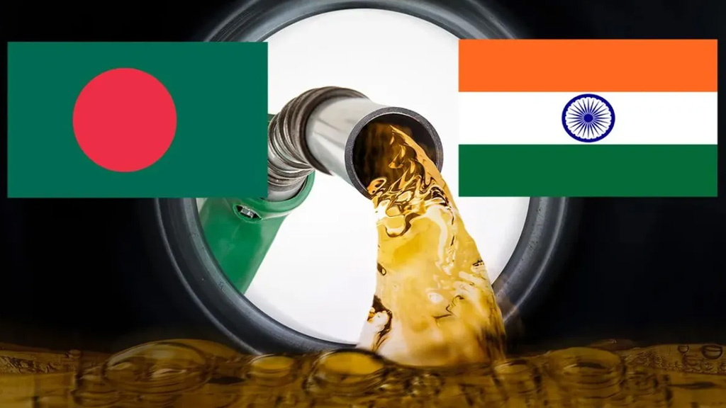 বাংলাদেশকে ডিজেল দেওয়ার অনুরোধ বিবেচনায় ভারতের