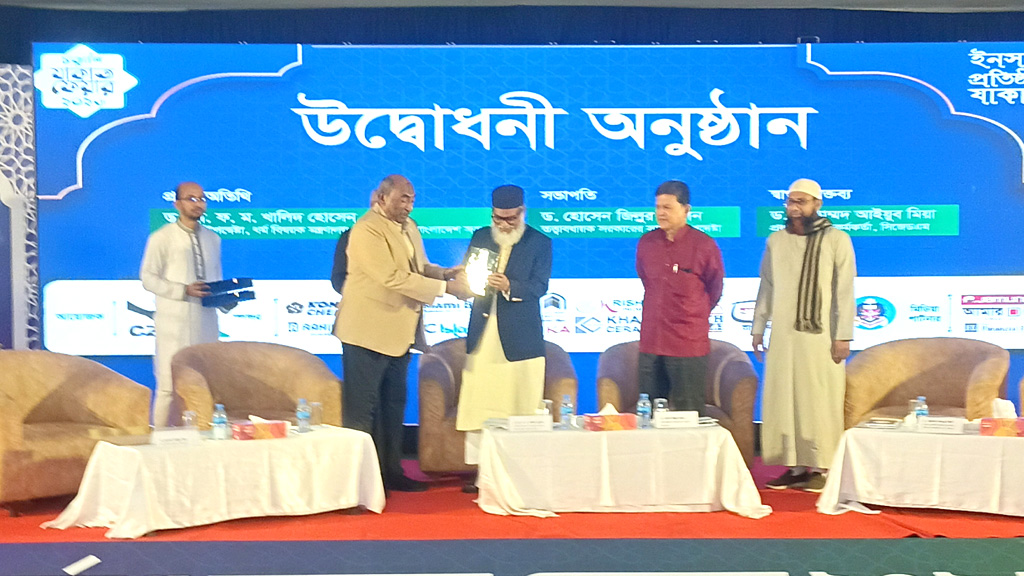 সঠিকভাবে যাকাত আদায় হলে যৌনকর্ম পেশা হিসেবে বেছে নিতে হতো না: ধর্ম উপদেষ্টা খালিদ হোসেন