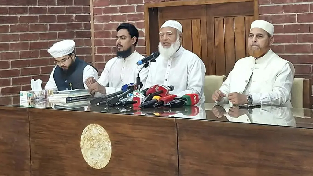 সংবিধান সংস্কারে জনগণকে সঙ্গে নিয়ে আন্দোলনের ঘোষণা বিরোধী নেতার