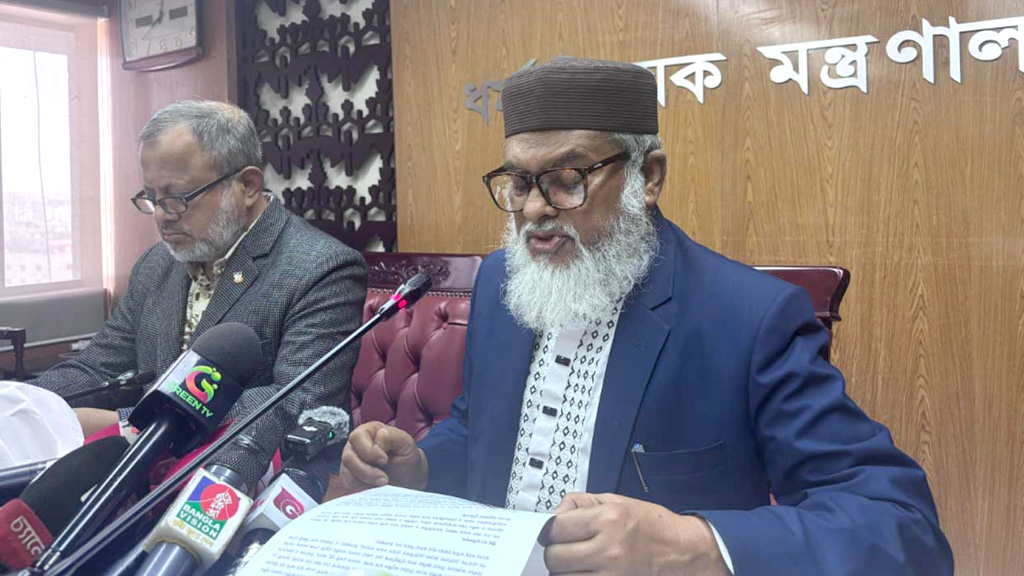 এ বছরও সরকারি ব্যয়ে কাউকে হজে নেওয়া হবে না: ধর্ম উপদেষ্টা