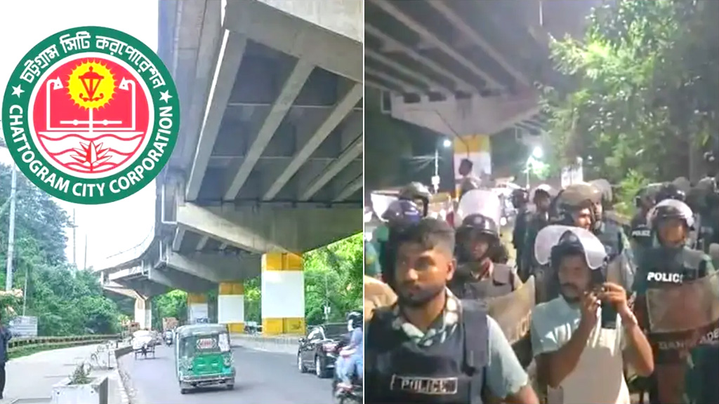 গ্রাফিতি অপসারণ নিয়ে চট্টগ্রামে বিএনপি-এনসিপির পাল্টাপাল্টি বিক্ষোভ