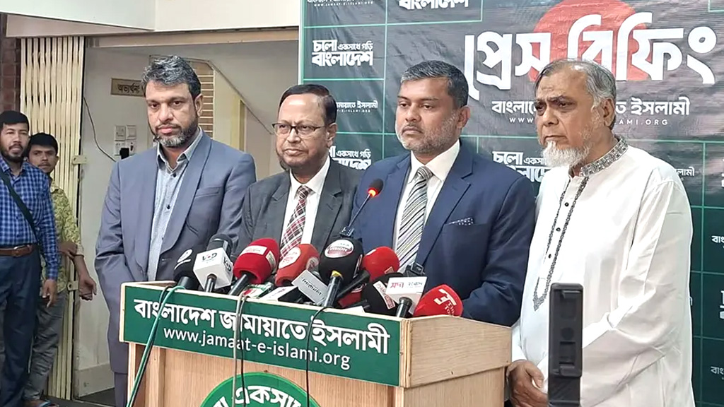জুলাই সনদ বাস্তবায়ন না হলে জাতির জন্য হতাশাজনক হবে: জামায়াতে ইসলামীর নেতা