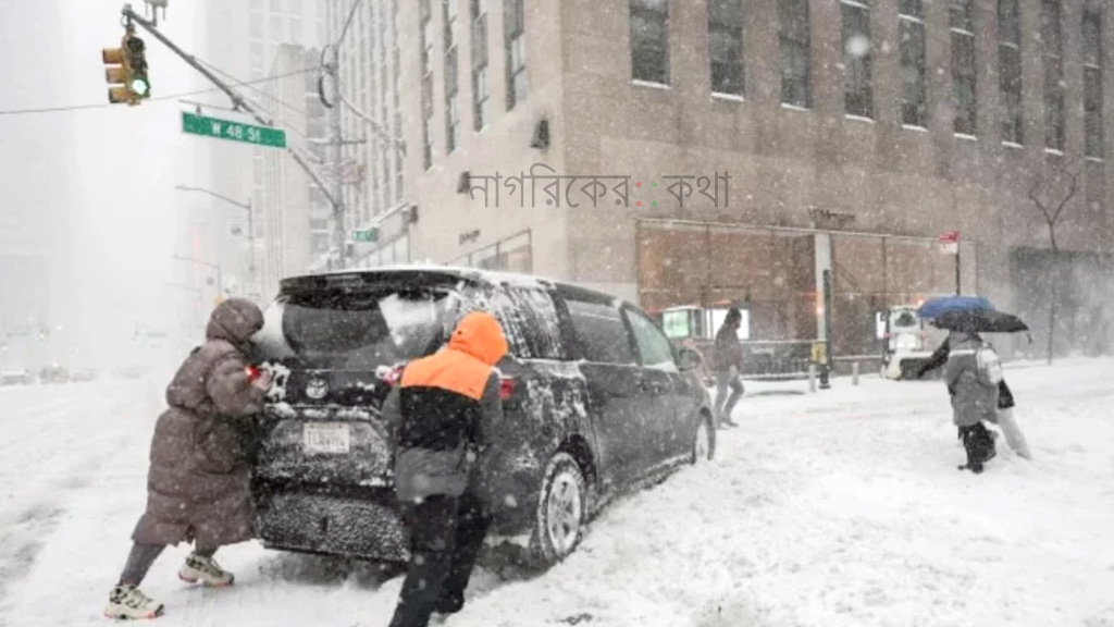 যুক্তরাষ্ট্রে শীতকালীন ঝড়ে বিপর্যয়, বিদ্যুৎহীন ১০ লাখ বাসিন্দা