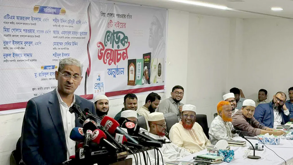 আল্লাহর ইচ্ছাতেই স্বৈরশাসনের পতন: এ্যানি