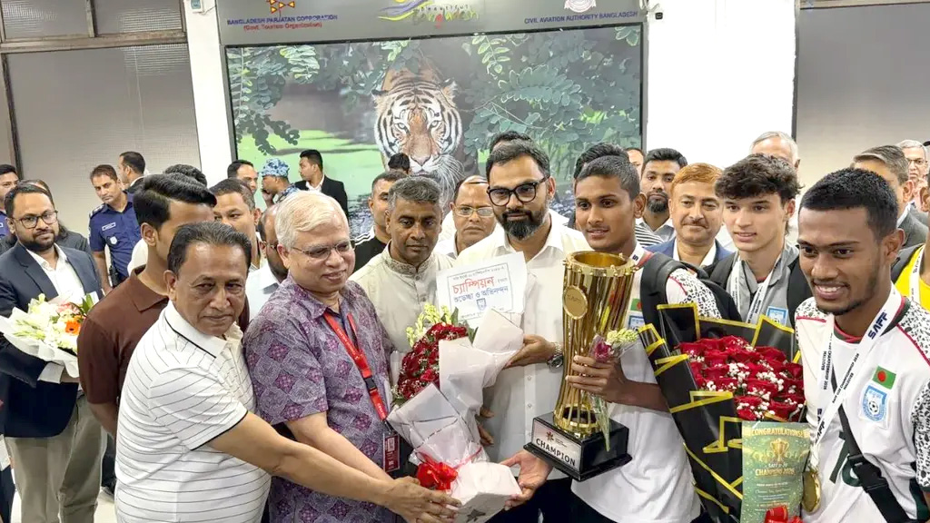 সাফ অনূর্ধ্ব-২০ চ্যাম্পিয়ন বাংলাদেশ দলকে অভিনন্দন