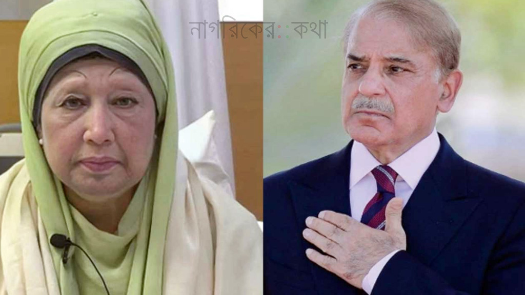 খালেদা জিয়ার মৃত্যুতে পাকিস্তানের প্রধানমন্ত্রীর শোক