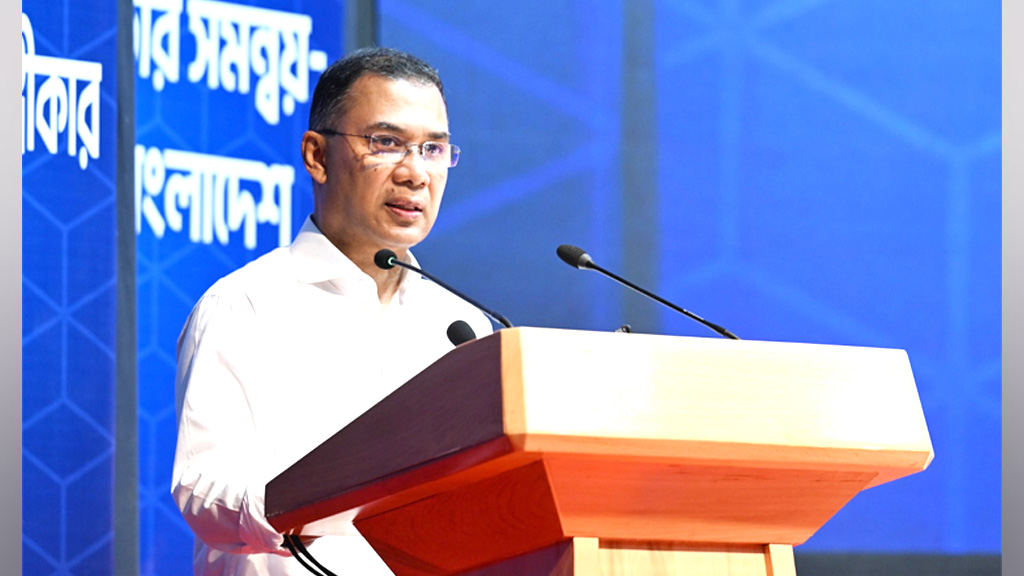 বর্তমান সরকার মানুষের আশার প্রতিফলন: তারেক রহমান