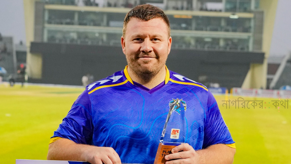 স্টাম্পিংয়ে বিশ্বরেকর্ড গড়ে চট্টগ্রামকে জেতালেন রসিংটন