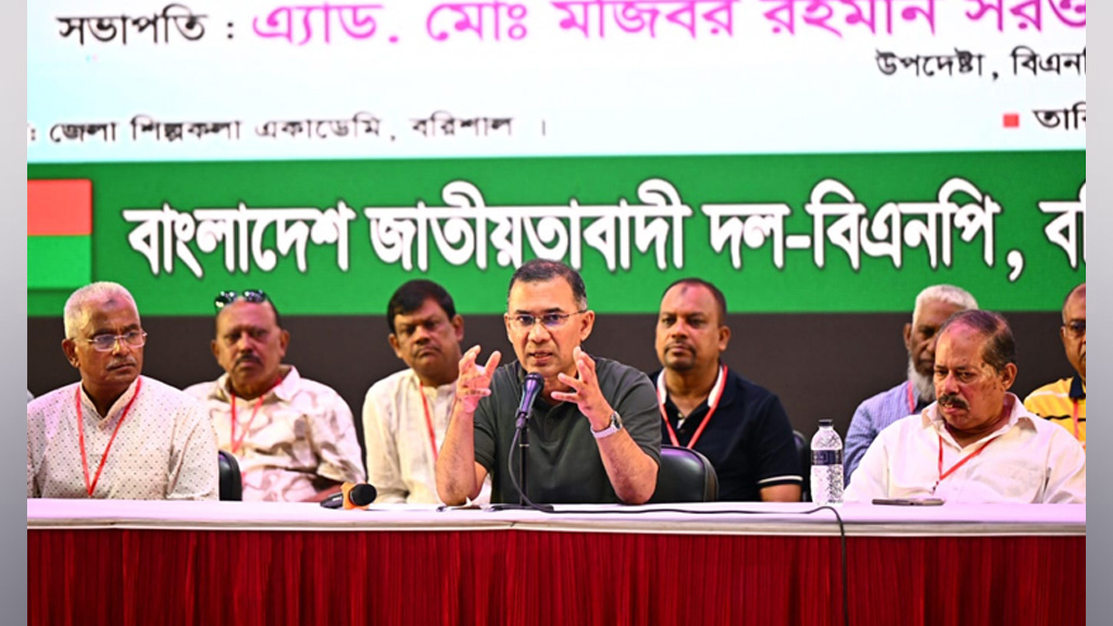 মতপার্থক্য থাকতেই পারে, ঐক্য যেন অটুট থাকে: বরিশালে নেতাকর্মীদের প্রধানমন্ত্রী