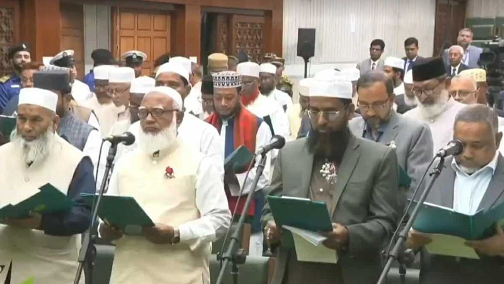 শপথ নিলেন জামায়াতের সংসদ সদস্যরা