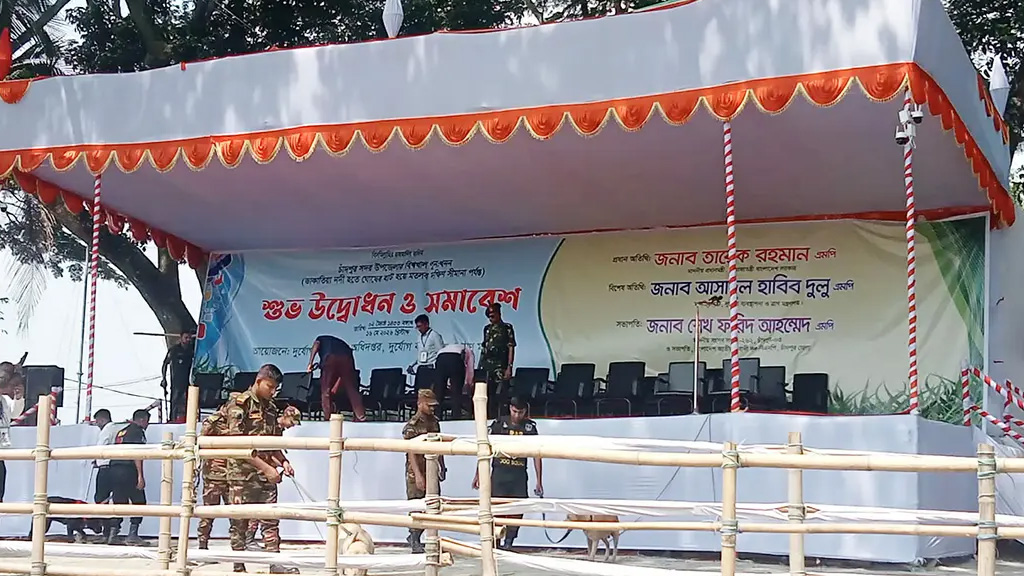 একগুচ্ছ স্বপ্ন নিয়ে প্রধানমন্ত্রীকে বরণে প্রস্তুত চাঁদপুরবাসী