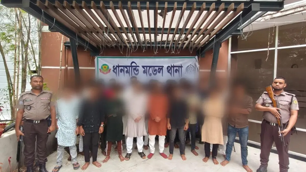 রাজধানীতে কার্যক্রম নিষিদ্ধ সংগঠনের ৩২ নেতাকর্মী গ্রেপ্তার