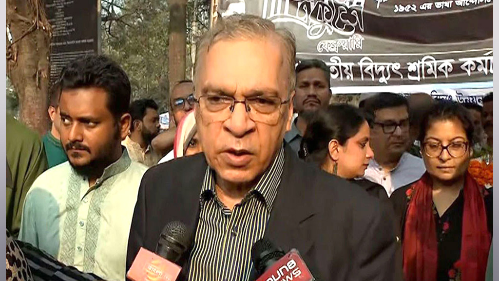 দুর্নীতি ও ধর্মান্ধতা একুশের চেতনার পরিপন্থী: ড. ইফতেখারুজ্জামান