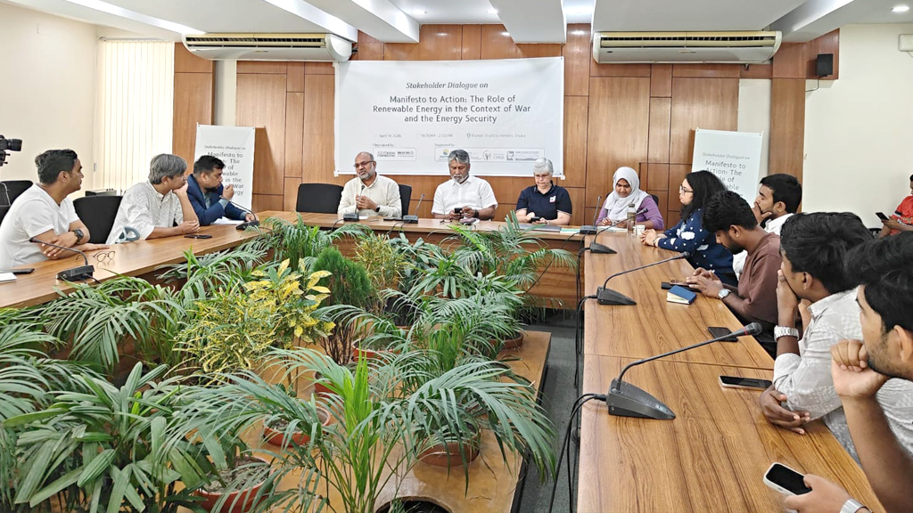 বর্তমান জ্বালানি সংকট সমাধানের একমাত্র পথ নবায়নযোগ্য জ্বালানি: বিশেষজ্ঞদের মত