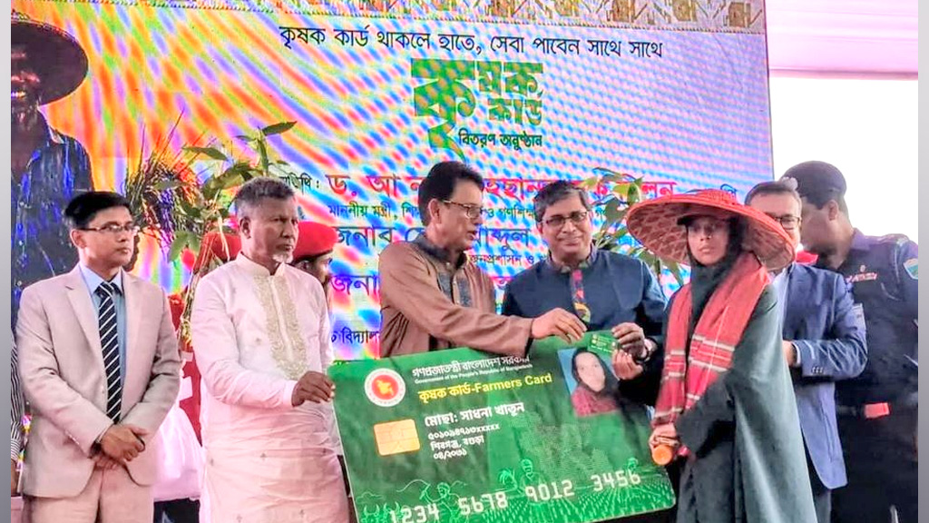 বগুড়াকে শিক্ষানগরী হিসেবে গড়ে তোলা হবে: শিক্ষামন্ত্রী