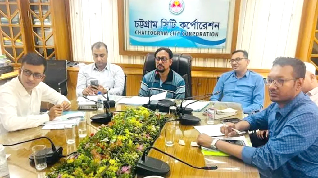 রাজস্ব আদায়ে গতি আনতে মাঠমুখী হওয়ার নির্দেশ চসিক মেয়রের