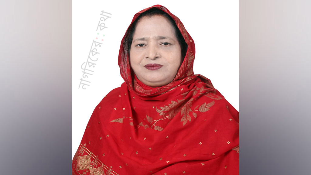 আপোষ নয়, আদর্শেই শক্তি ৩৫ বছরের রাজনৈতিক সংগ্রামের পর বিএনপির মূলধারায় ফিরলেন মাজেদা খাতুন