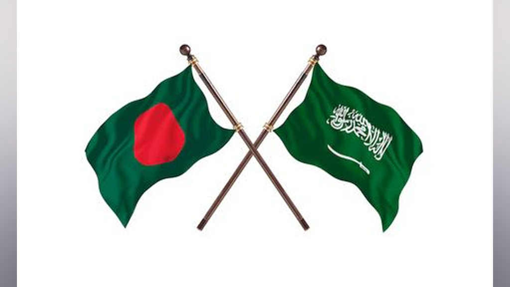 ধর্মমন্ত্রীর সঙ্গে সৌদি হজ ও ওমরাহ মন্ত্রীর দ্বিপক্ষীয় বৈঠক অনুষ্ঠিত