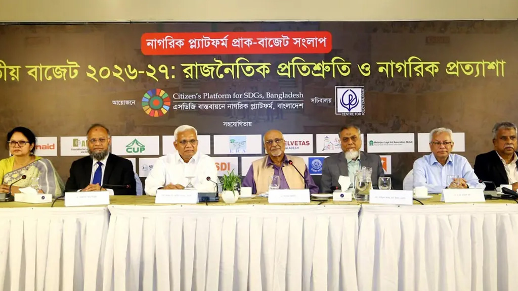চার বছরে ১০ কোটি মানুষ ফ্যামিলি কার্ডের আওতায় আনার লক্ষ্য : সমাজকল্যাণমন্ত্রী