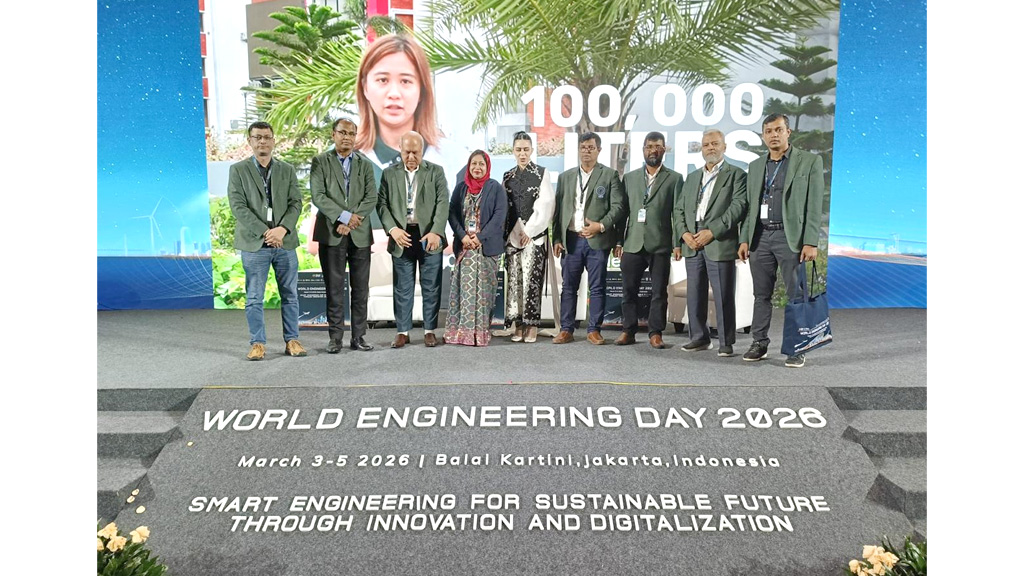 বিশ্ব সম্মেলনে দেশের প্রকৌশল দক্ষতা তুলে ধরেছে আইইবি