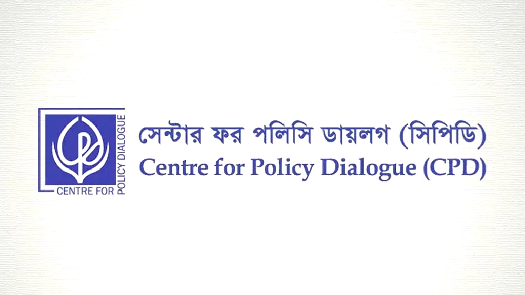 শিক্ষায় চারটি বড় বাধা, অন্যতম হলো কম বরাদ্দ : সিপিডি