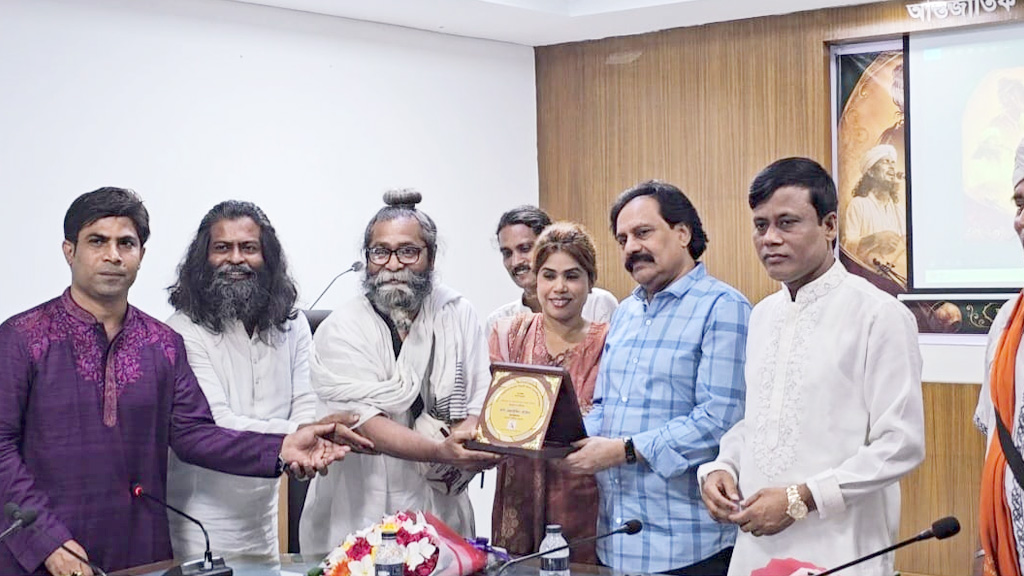 বাংলাদেশ বাউল ও লোকশিল্পী সংস্থার আয়োজনে সংবর্ধনা ও ঈদ আনন্দ ভাগাভাগি অনুষ্ঠান
