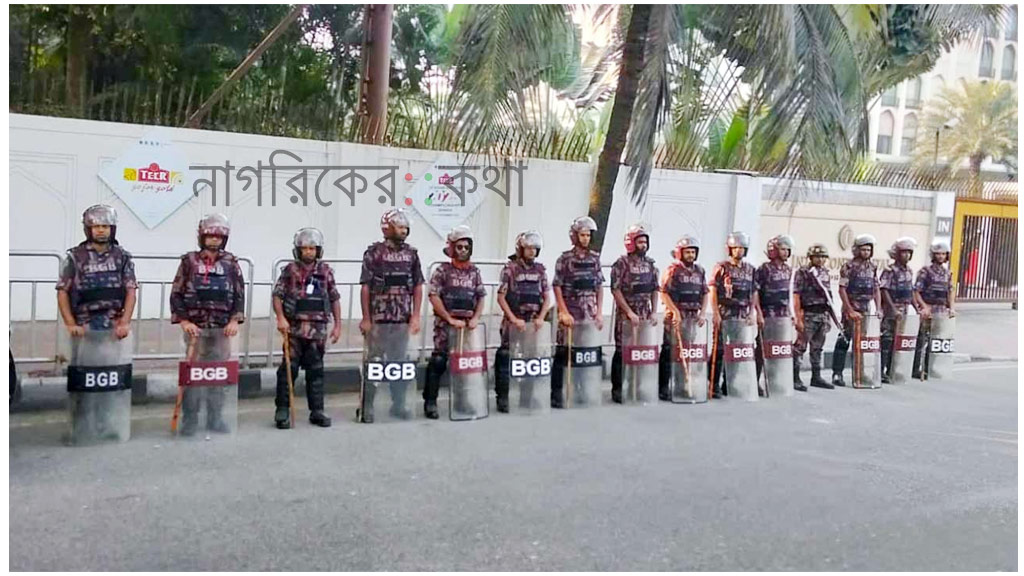 ঢাকায় ১২ প্লাটুন বিজিবি মোতায়েন