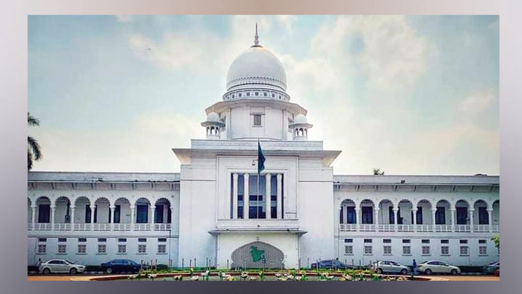 তত্ত্বাবধায়ক সরকার নিয়ে ১০ম দিনের শুনানি শুরু