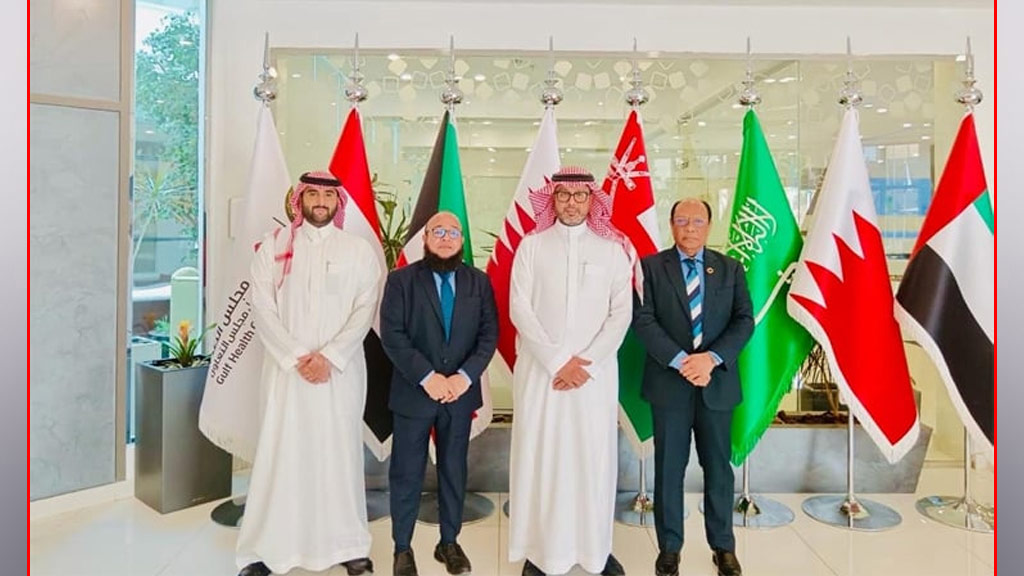 গালফ হেলথ কাউন্সিলের সঙ্গে প্রবাসী মন্ত্রণালয়ের বৈঠক