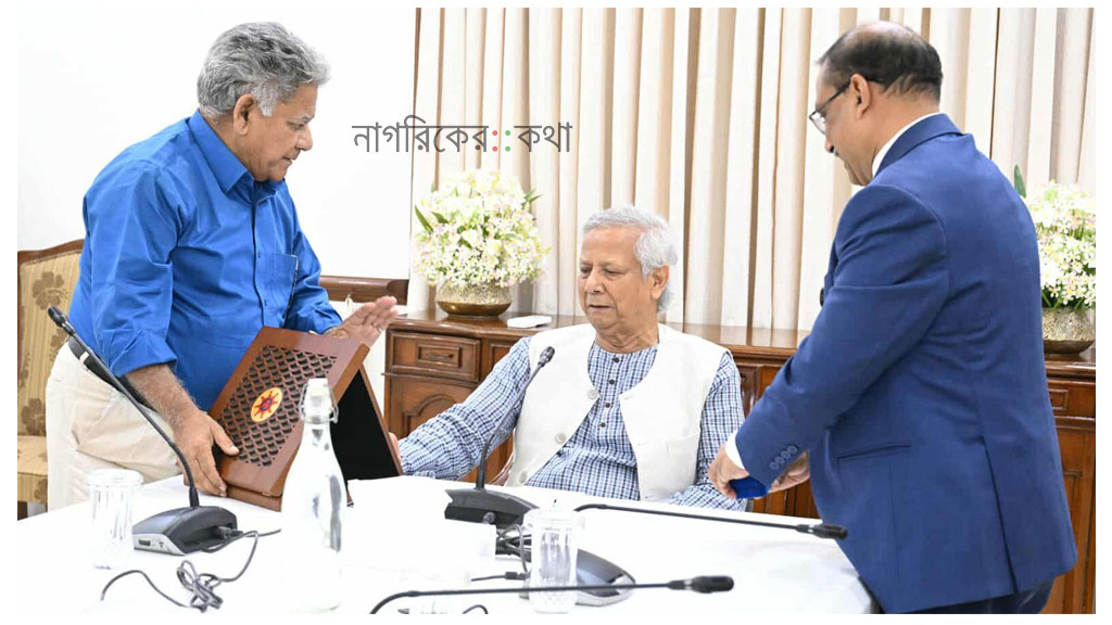 ঐতিহ্য হারিয়ে যেতে দেওয়া যাবে না: প্রধান উপদেষ্টা মুহাম্মদ ইউনূস