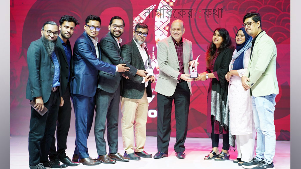 ১৩৪টি বিজ্ঞাপনী প্রচারণাকে সম্মাননা প্রদান করে ১৪তম কমওয়ার্ড অনুষ্ঠিত