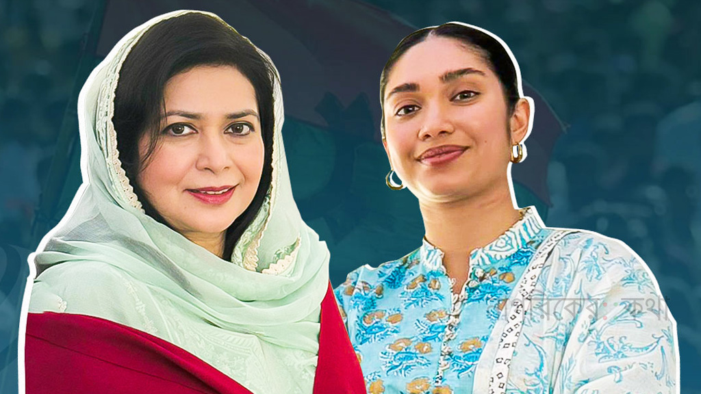 জোবায়দা রহমান ও জাইমা রহমানের নাম ভোটার তালিকায় অন্তর্ভুক্ত