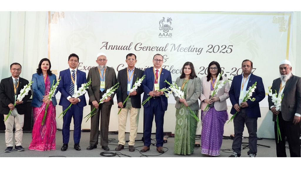 অস্ট্রেলিয়া অ্যালামনাই অ্যাসোসিয়েশন বাংলাদেশ (এএএবি)-এর নির্বাচনে আবু নাসের উদ্দীন সভাপতি ও আসফিয়া  সুলতানা সাধারণ সম্পাদক নির্বাচিত