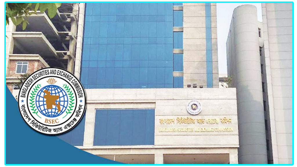 রেস অ্যাসেট ম্যানেজমেন্টের ১২ ফান্ড তদন্তে ৬টি কমিটি গঠন করল বিএসইসি