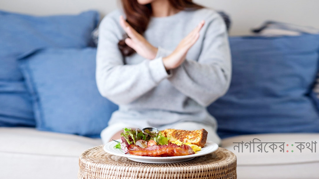 সকালের নাস্তা না খেলে শরীরে যেসব ক্ষতি হয়