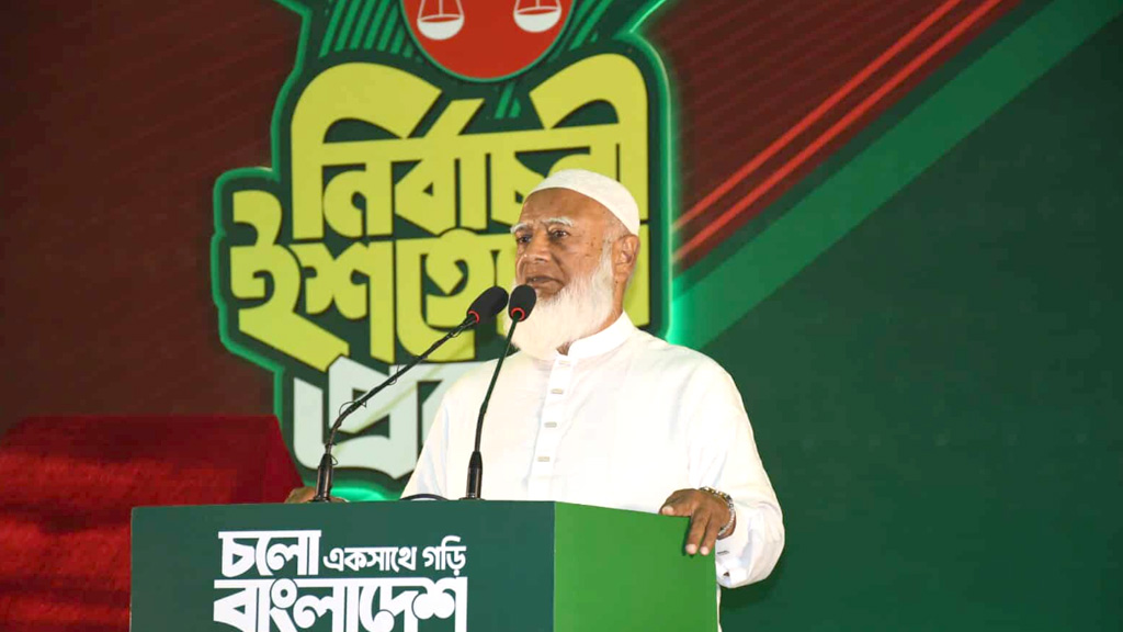 প্রতিশোধের রাজনীতিতে বিশ্বাস করি না, সবাইকে ক্ষমা করে দিলাম: ডা. শফিকুর রহমান