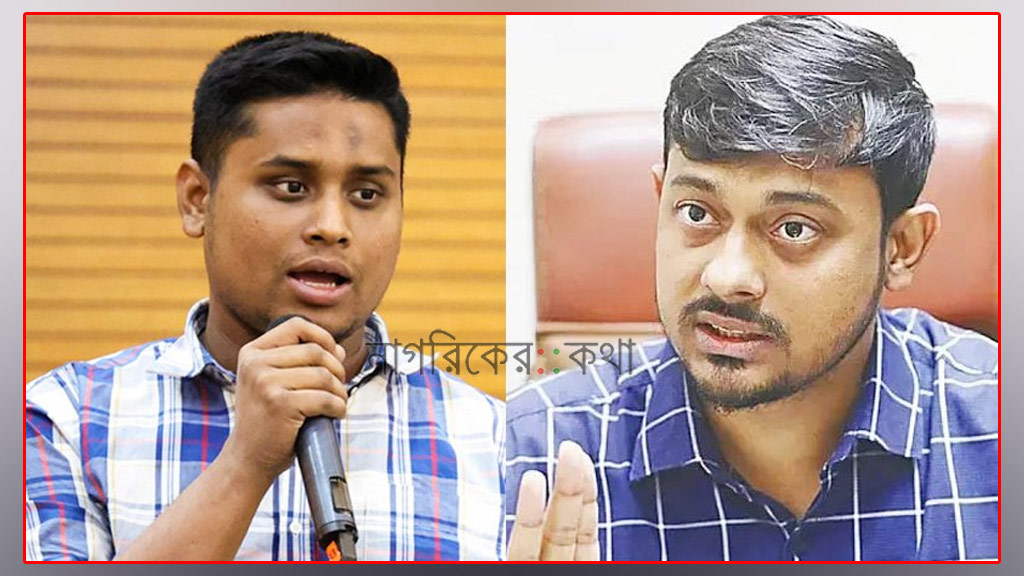 আওয়ামী লীগের লকডাউন ঠেকাতে এক হাসনাত আবদুল্লাহ যথেষ্ট: নাসীরুদ্দীন পাটওয়ারী