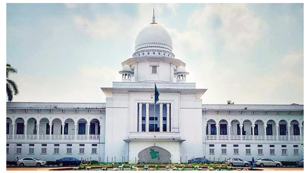 প্রাথমিকে সংগীত শিক্ষক নিয়োগ বাতিলের প্রজ্ঞাপন কেন অবৈধ নয় : হাইকোর্ট