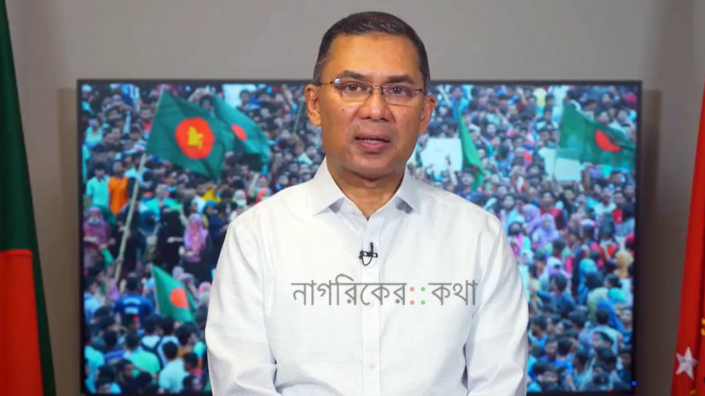 ৩ হাজার কোটি টাকা খরচের গণভোটের চেয়ে আলুর ন্যায্যমূল্য গুরুত্বপূর্ণ: তারেক রহমান