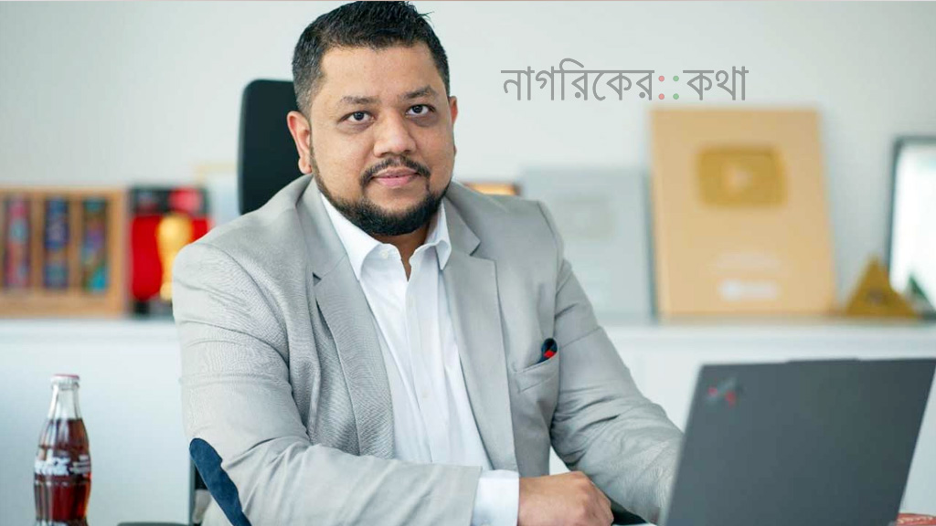 কোকা-কোলার নতুন এমডি মঈন উল্লাহ চৌধুরী
